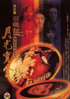二十四小时书房 文化访谈综艺