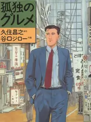 综艺节目慢节奏趋势分析